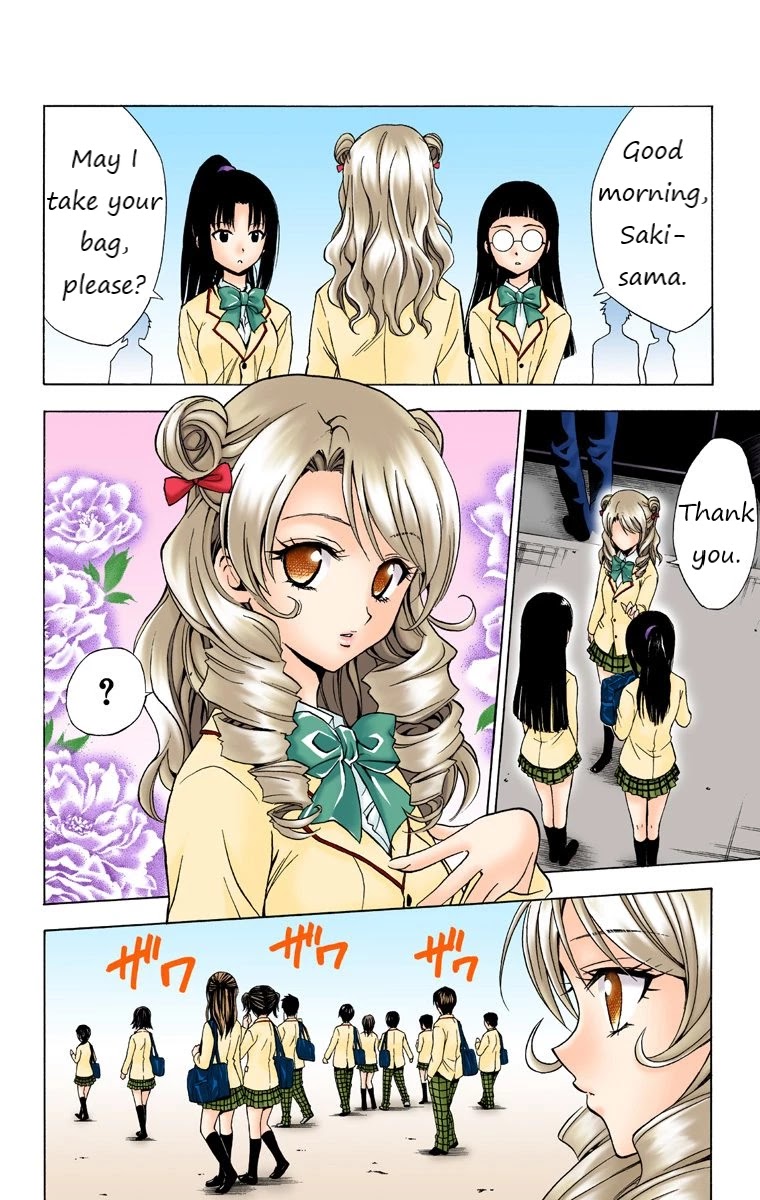 To Love-Ru - Digital Colored Comics Chapter 24 page 2 - Chapter 24: The Time Of The Animals!?