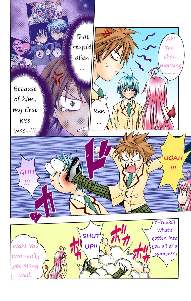To Love-Ru - Digital Colored Comics Chapter 24 page 4 - Chapter 24: The Time Of The Animals!?