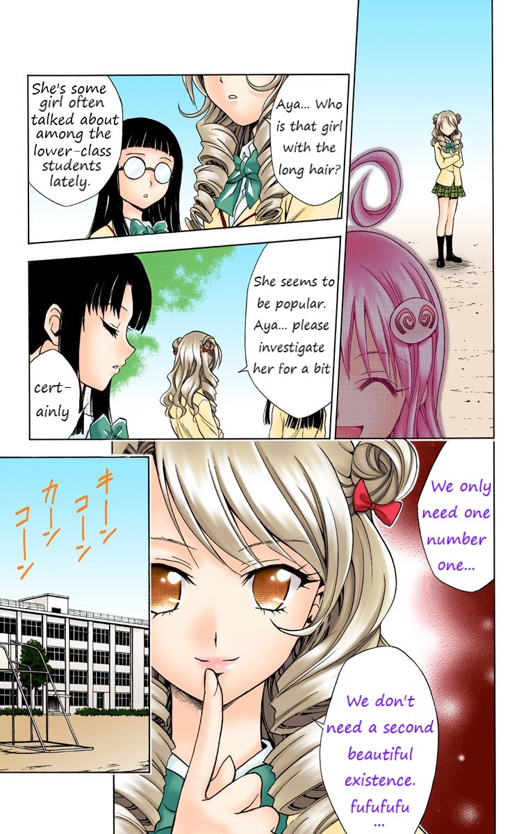 To Love-Ru - Digital Colored Comics Chapter 24 page 5 - Chapter 24: The Time Of The Animals!?