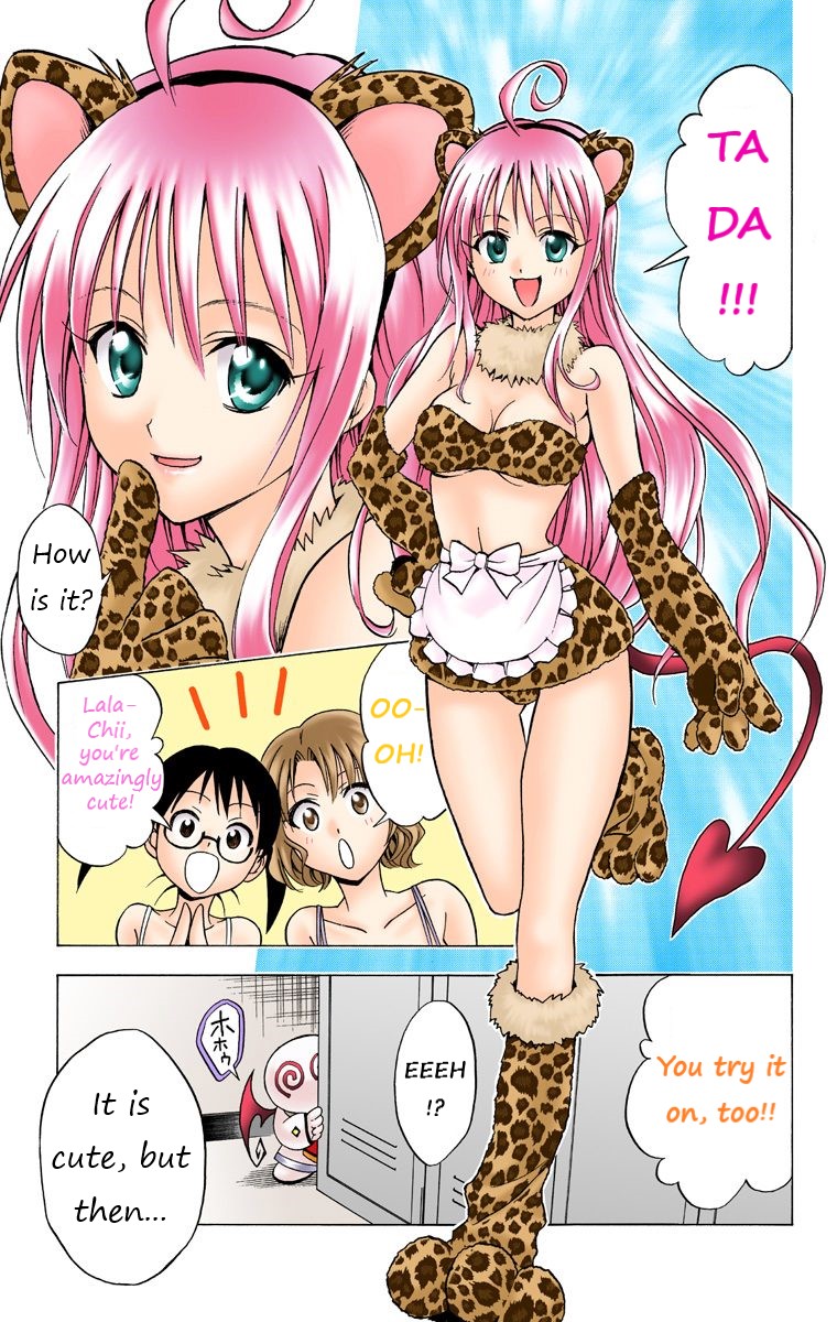 To Love-Ru - Digital Colored Comics Chapter 24 page 9 - Chapter 24: The Time Of The Animals!?