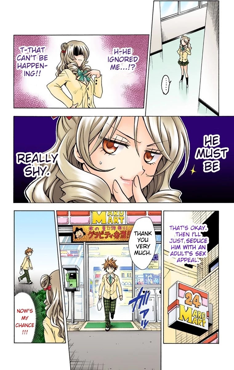 To Love-Ru - Digital Colored Comics Chapter 25 page 10 - Chapter 25: The Queen S Temptation