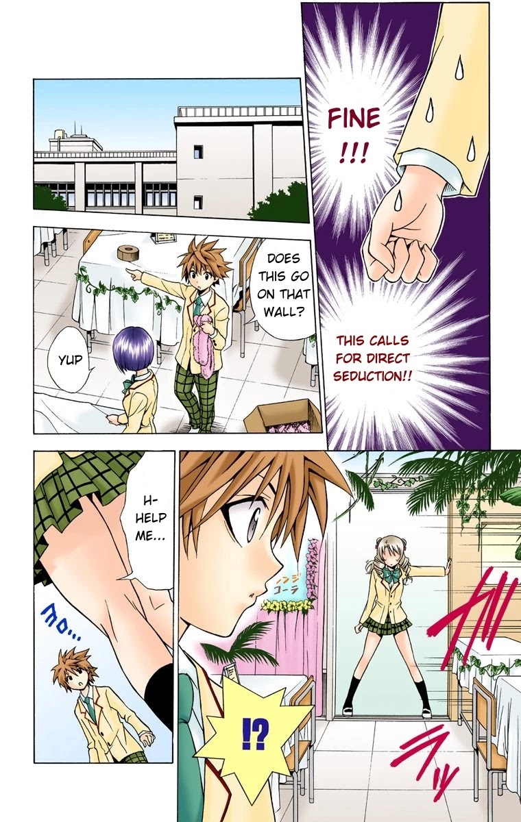 To Love-Ru - Digital Colored Comics Chapter 25 page 12 - Chapter 25: The Queen S Temptation