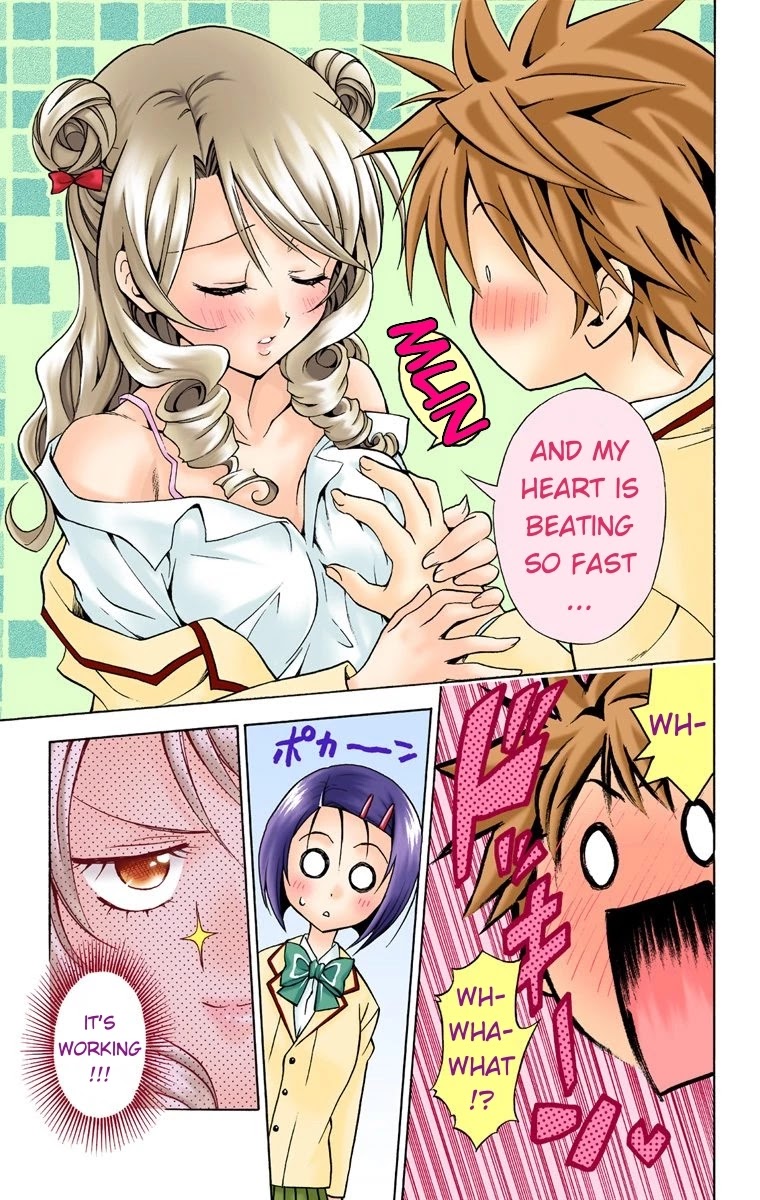 To Love-Ru - Digital Colored Comics Chapter 25 page 15 - Chapter 25: The Queen S Temptation