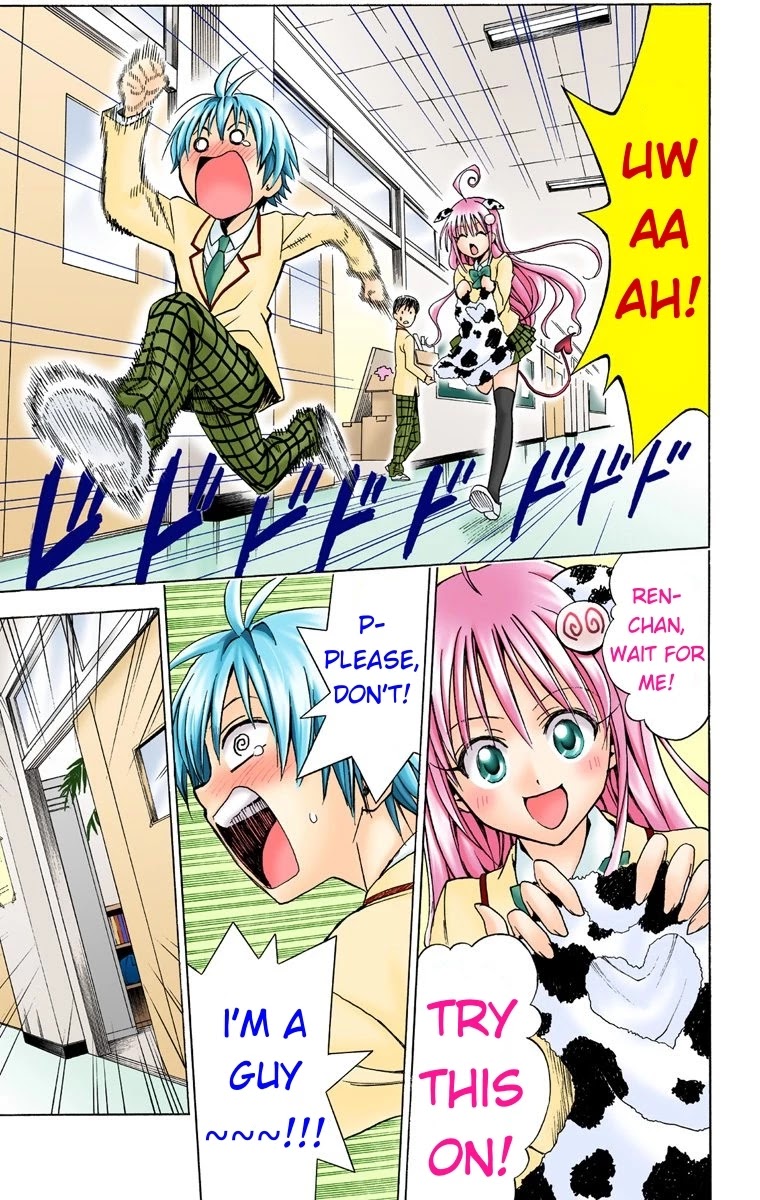 To Love-Ru - Digital Colored Comics Chapter 25 page 17 - Chapter 25: The Queen S Temptation