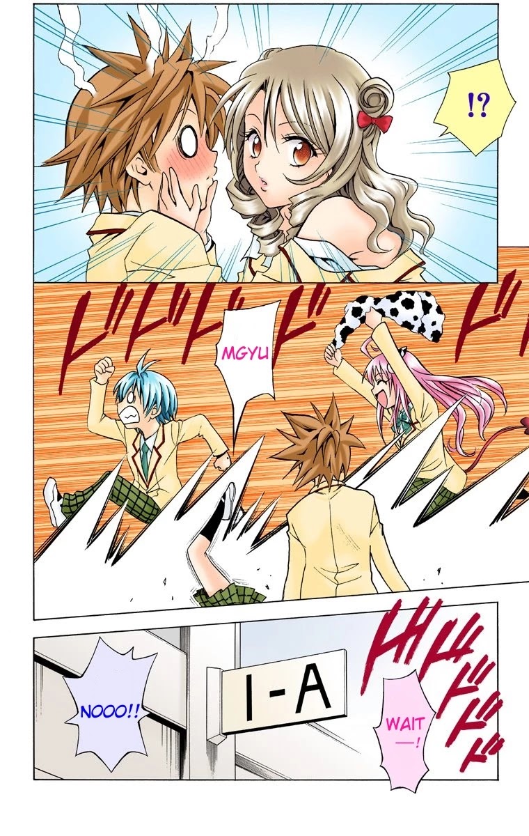 To Love-Ru - Digital Colored Comics Chapter 25 page 18 - Chapter 25: The Queen S Temptation