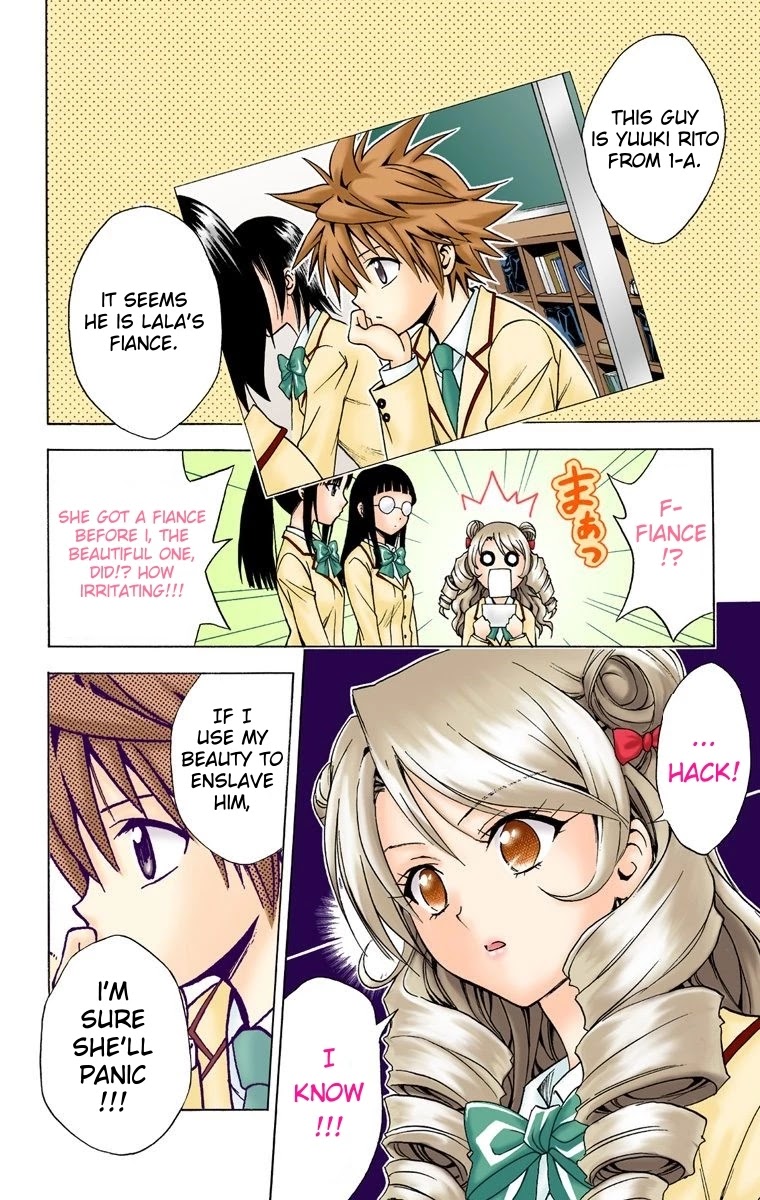 To Love-Ru - Digital Colored Comics Chapter 25 page 2 - Chapter 25: The Queen S Temptation
