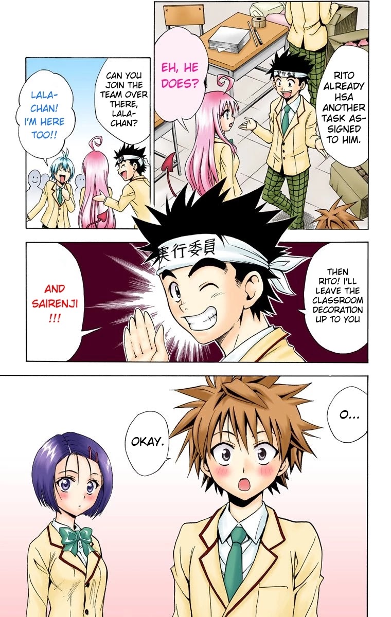 To Love-Ru - Digital Colored Comics Chapter 25 page 5 - Chapter 25: The Queen S Temptation