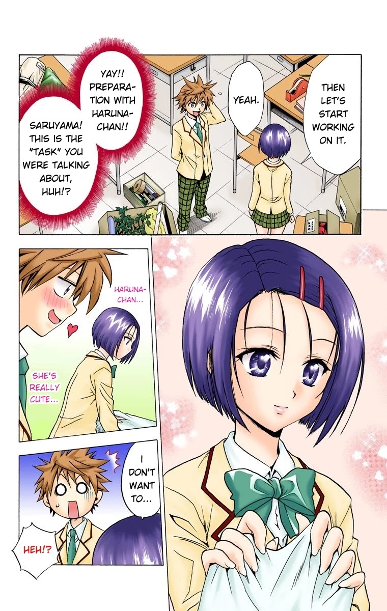 To Love-Ru - Digital Colored Comics Chapter 25 page 6 - Chapter 25: The Queen S Temptation