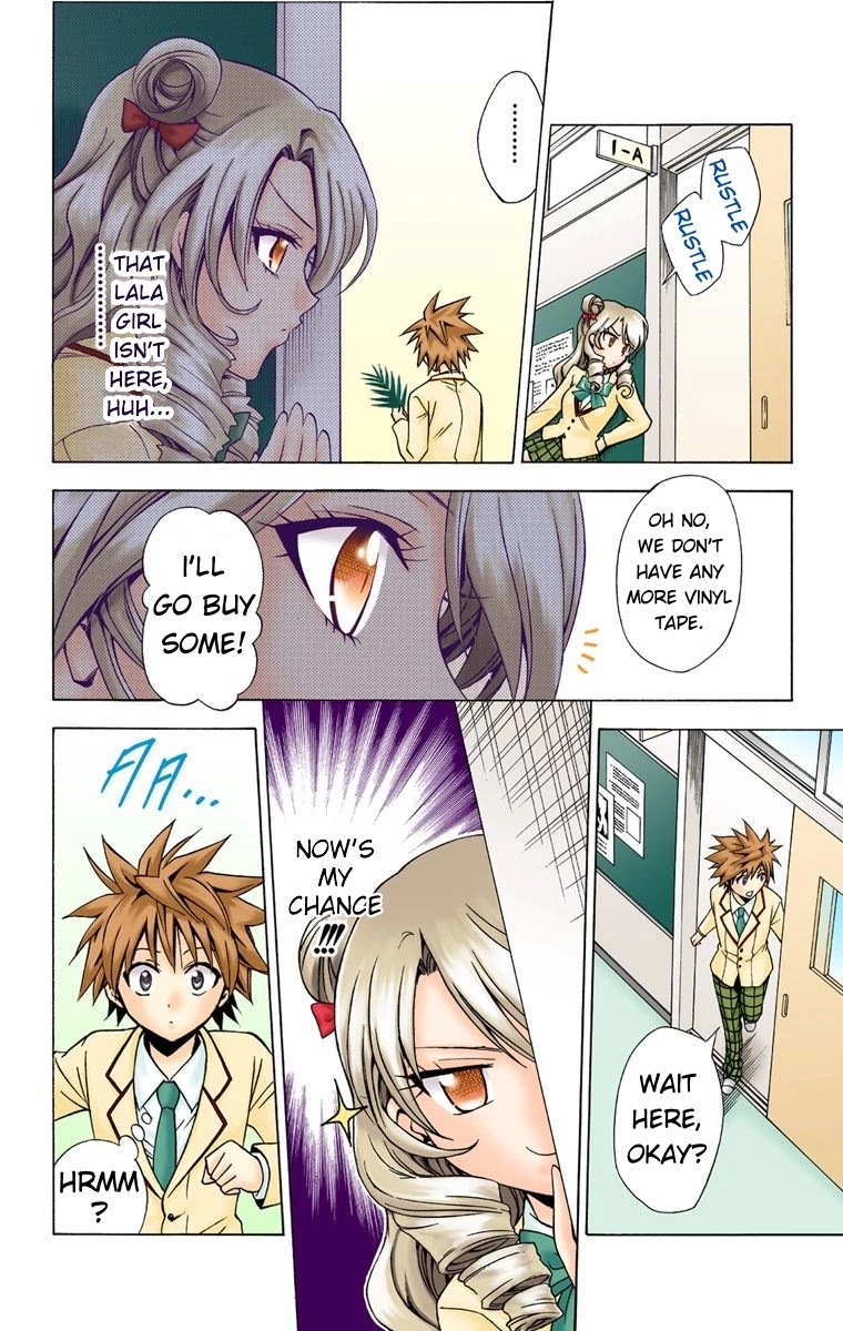 To Love-Ru - Digital Colored Comics Chapter 25 page 8 - Chapter 25: The Queen S Temptation