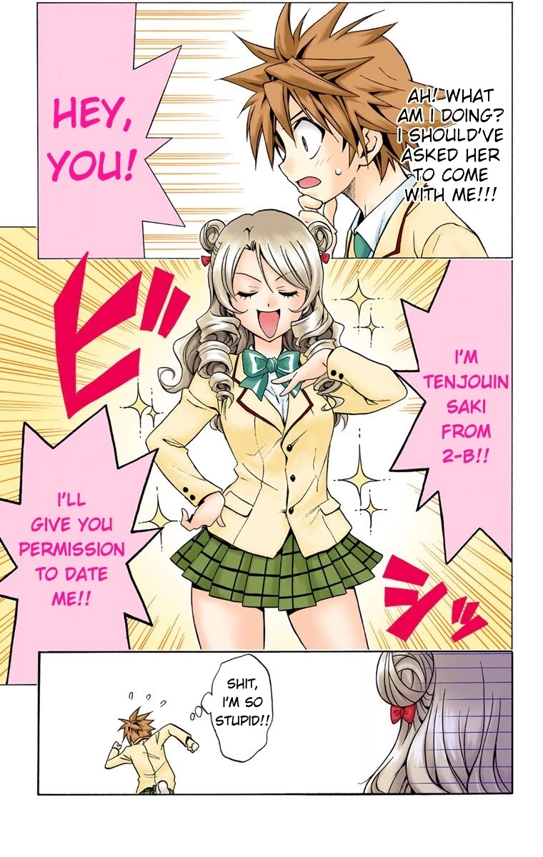 To Love-Ru - Digital Colored Comics Chapter 25 page 9 - Chapter 25: The Queen S Temptation