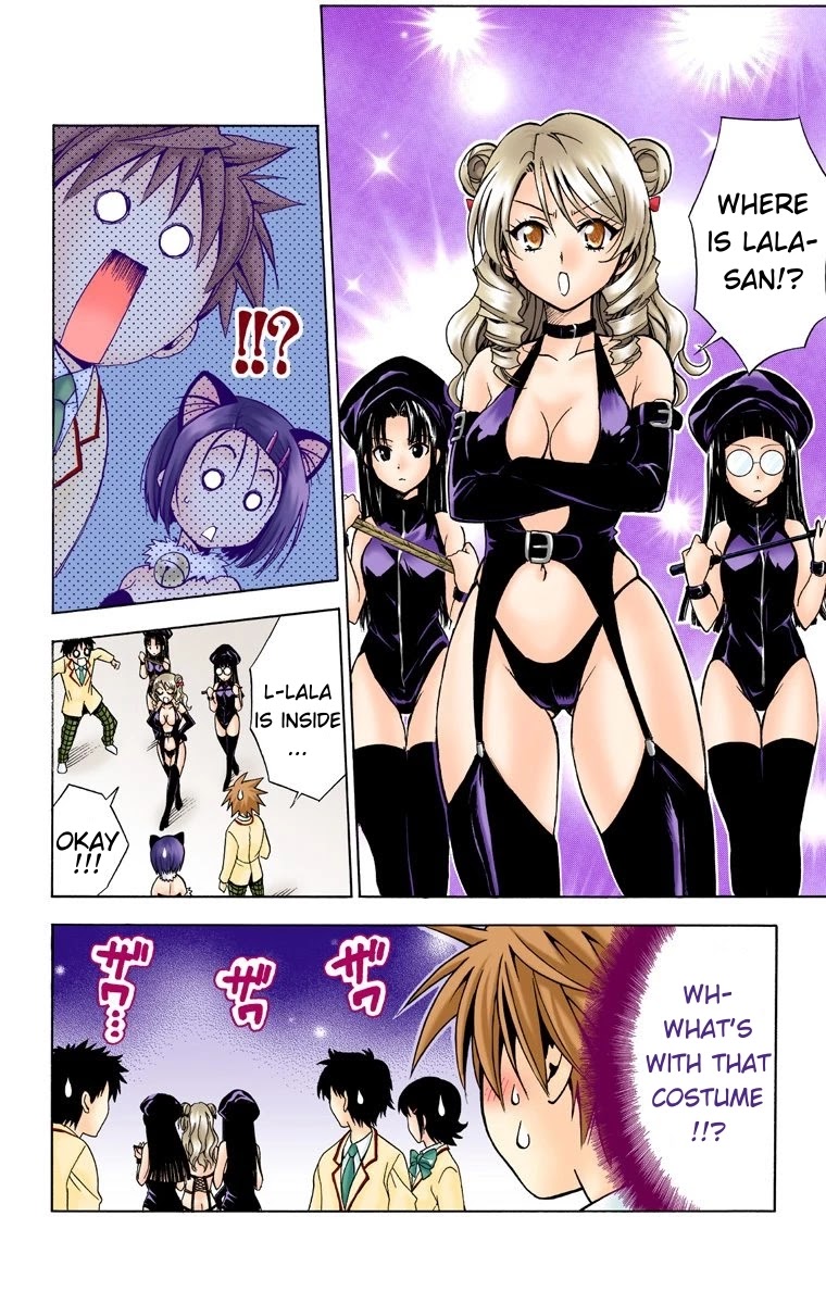 To Love-Ru - Digital Colored Comics Chapter 26 page 10 - Chapter 26: The Sainan Festival Is A Great Disaster