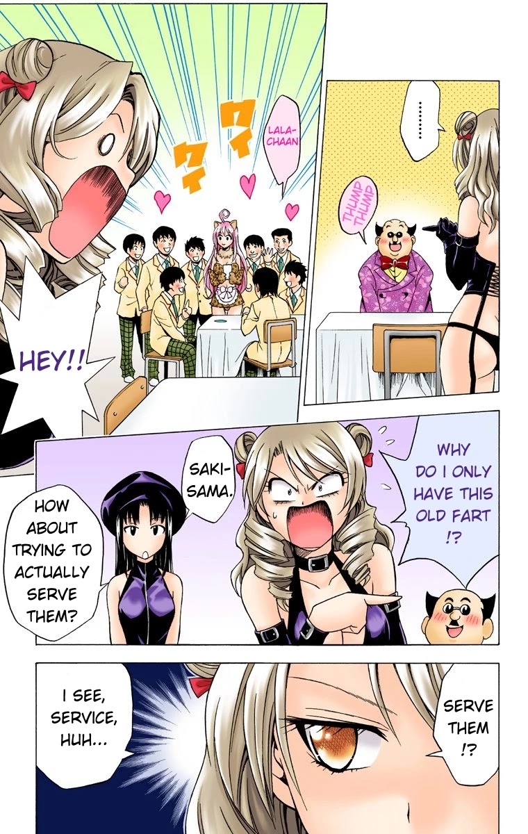 To Love-Ru - Digital Colored Comics Chapter 26 page 13 - Chapter 26: The Sainan Festival Is A Great Disaster
