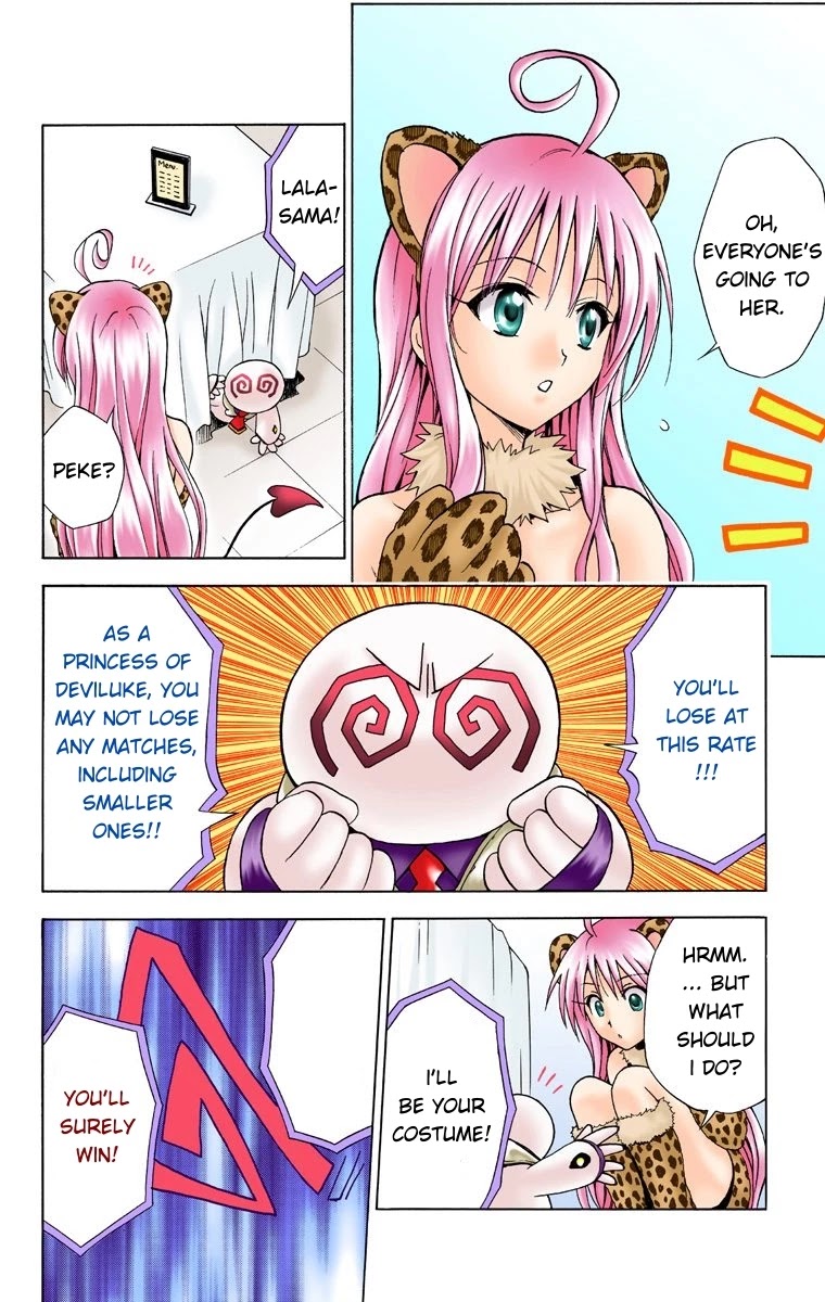 To Love-Ru - Digital Colored Comics Chapter 26 page 16 - Chapter 26: The Sainan Festival Is A Great Disaster