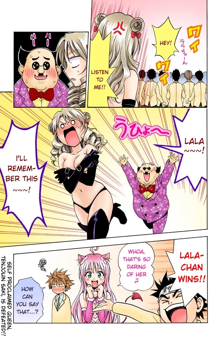 To Love-Ru - Digital Colored Comics Chapter 26 page 21 - Chapter 26: The Sainan Festival Is A Great Disaster