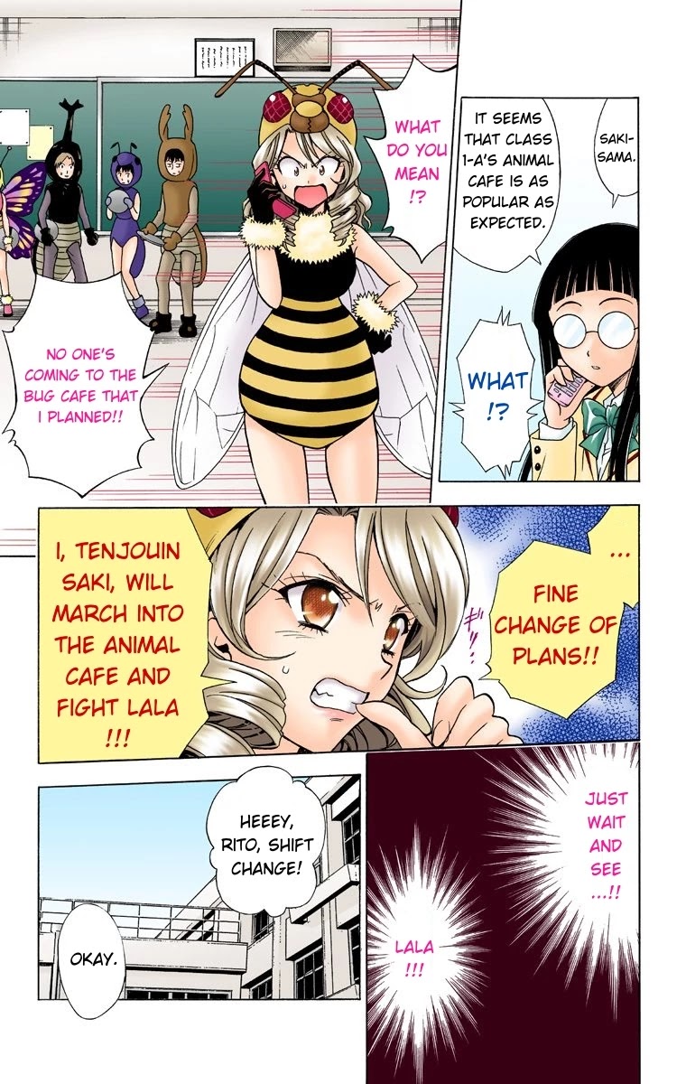 To Love-Ru - Digital Colored Comics Chapter 26 page 7 - Chapter 26: The Sainan Festival Is A Great Disaster