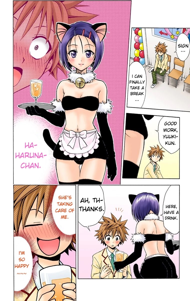 To Love-Ru - Digital Colored Comics Chapter 26 page 8 - Chapter 26: The Sainan Festival Is A Great Disaster