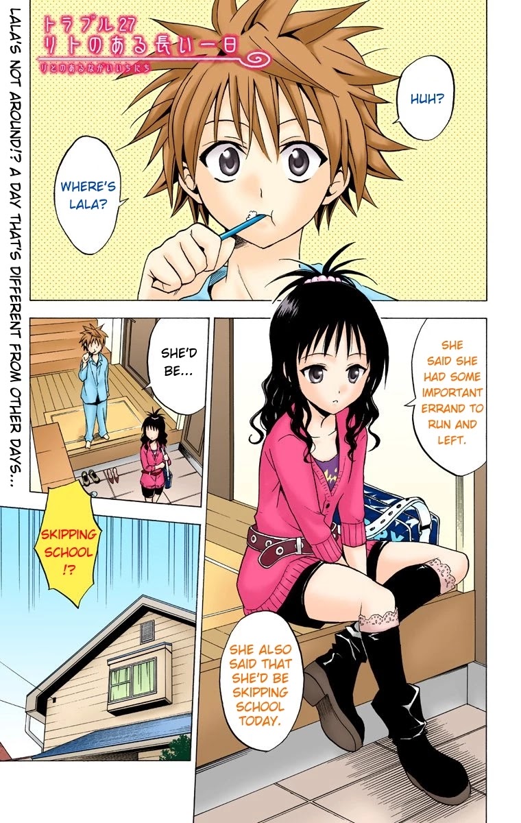 To Love-Ru - Digital Colored Comics Chapter 27 page 1 - Chapter 27: Rito's Long Day