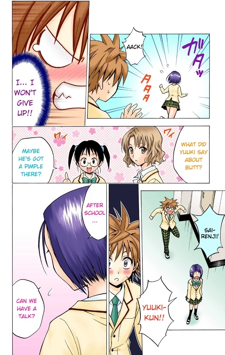 To Love-Ru - Digital Colored Comics Chapter 27 page 10 - Chapter 27: Rito's Long Day