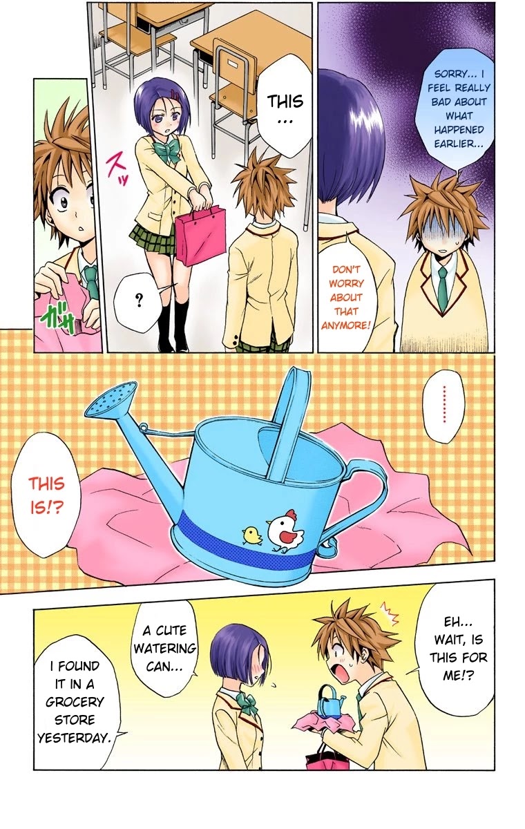 To Love-Ru - Digital Colored Comics Chapter 27 page 13 - Chapter 27: Rito's Long Day