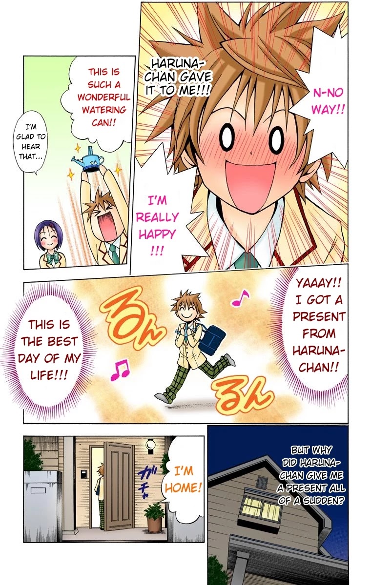 To Love-Ru - Digital Colored Comics Chapter 27 page 15 - Chapter 27: Rito's Long Day
