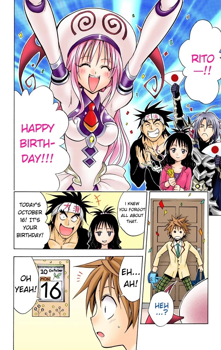 To Love-Ru - Digital Colored Comics Chapter 27 page 16 - Chapter 27: Rito's Long Day