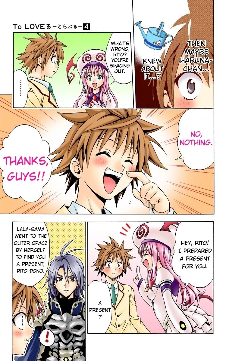 To Love-Ru - Digital Colored Comics Chapter 27 page 17 - Chapter 27: Rito's Long Day