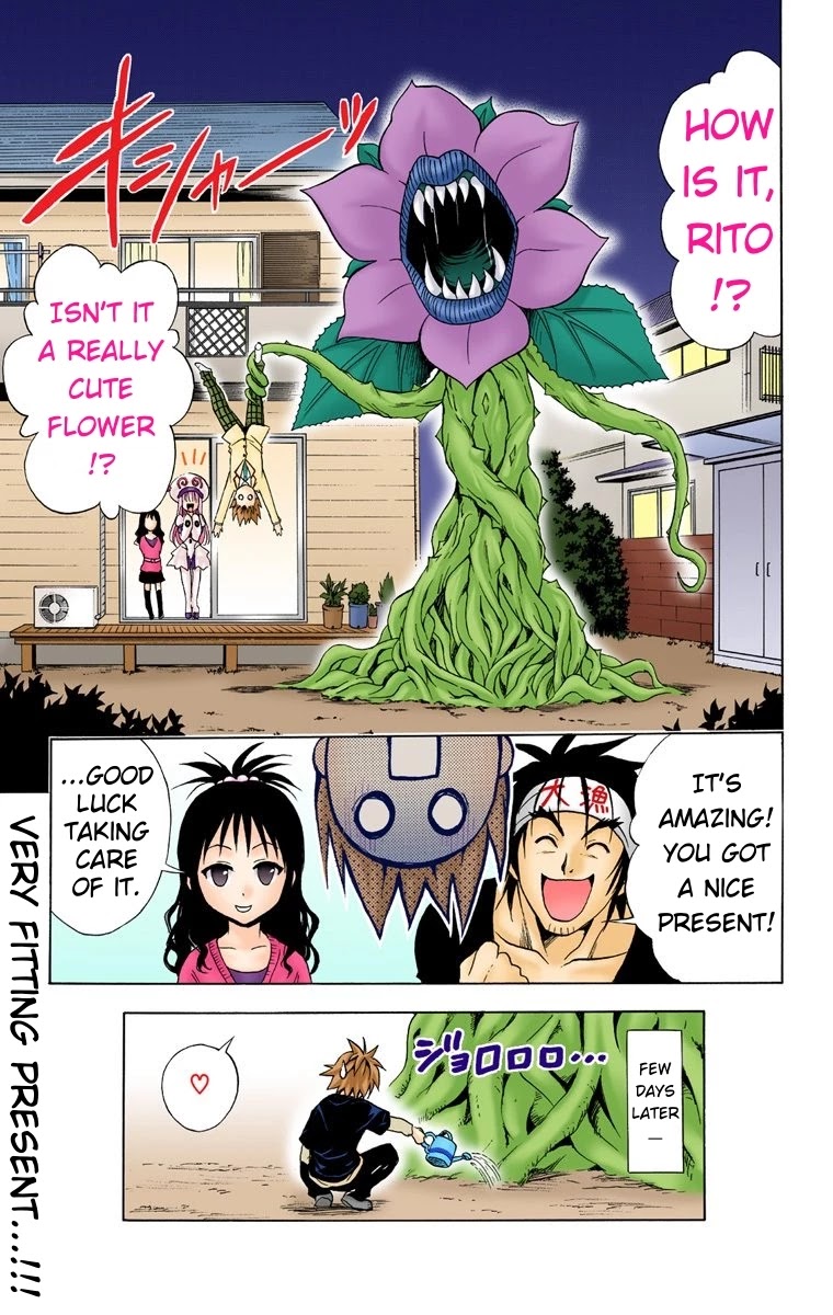 To Love-Ru - Digital Colored Comics Chapter 27 page 19 - Chapter 27: Rito's Long Day
