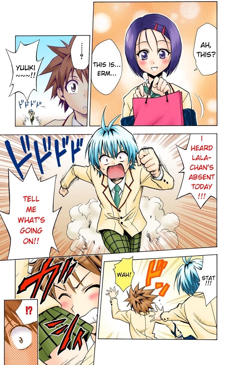 To Love-Ru - Digital Colored Comics Chapter 27 page 5 - Chapter 27: Rito's Long Day