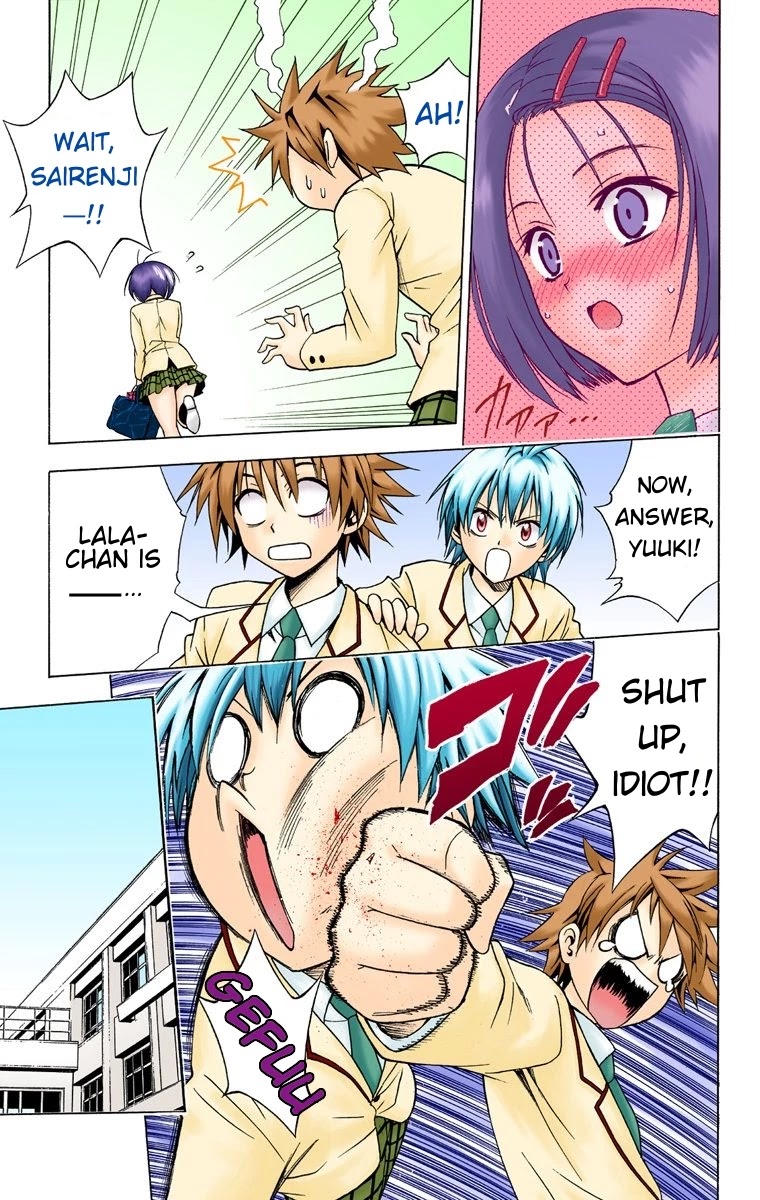 To Love-Ru - Digital Colored Comics Chapter 27 page 7 - Chapter 27: Rito's Long Day