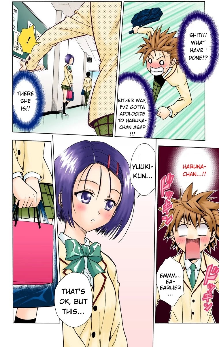 To Love-Ru - Digital Colored Comics Chapter 27 page 8 - Chapter 27: Rito's Long Day