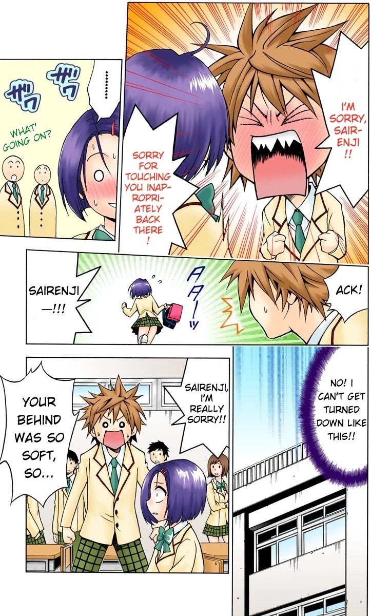 To Love-Ru - Digital Colored Comics Chapter 27 page 9 - Chapter 27: Rito's Long Day