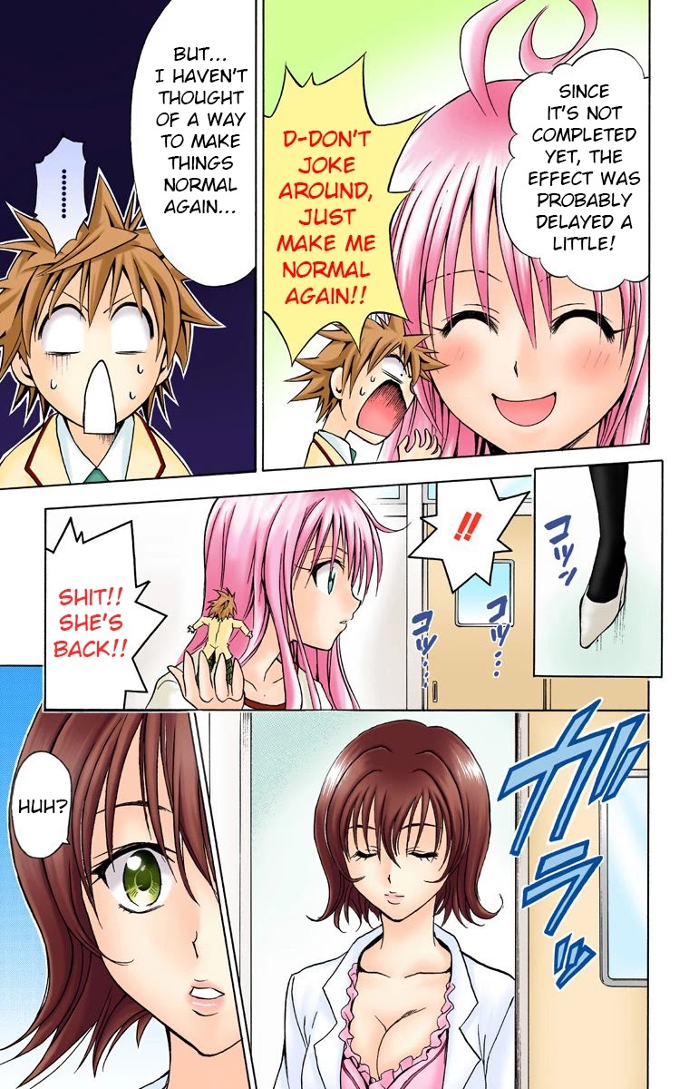 To Love-Ru - Digital Colored Comics Chapter 28 page 15 - Chapter 28: Dreadful Invention