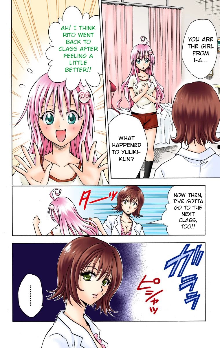 To Love-Ru - Digital Colored Comics Chapter 28 page 16 - Chapter 28: Dreadful Invention