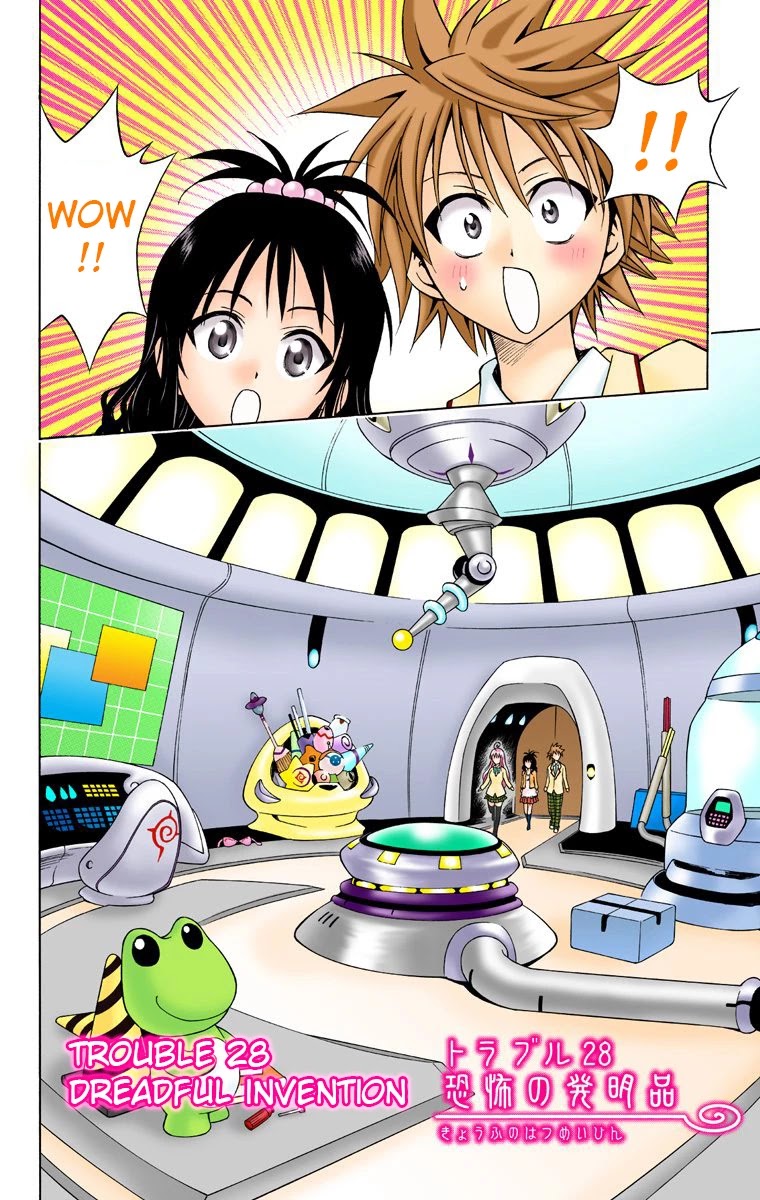 To Love-Ru - Digital Colored Comics Chapter 28 page 2 - Chapter 28: Dreadful Invention