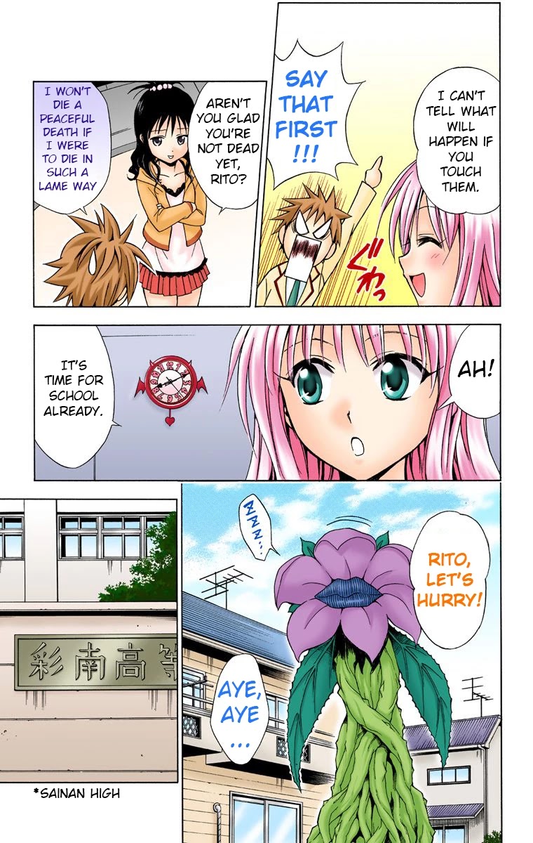 To Love-Ru - Digital Colored Comics Chapter 28 page 5 - Chapter 28: Dreadful Invention