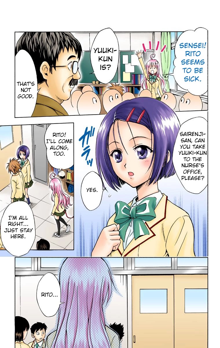 To Love-Ru - Digital Colored Comics Chapter 28 page 7 - Chapter 28: Dreadful Invention