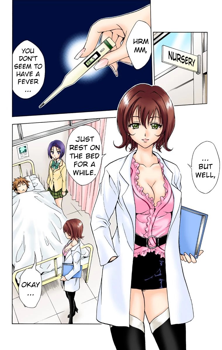 To Love-Ru - Digital Colored Comics Chapter 28 page 8 - Chapter 28: Dreadful Invention