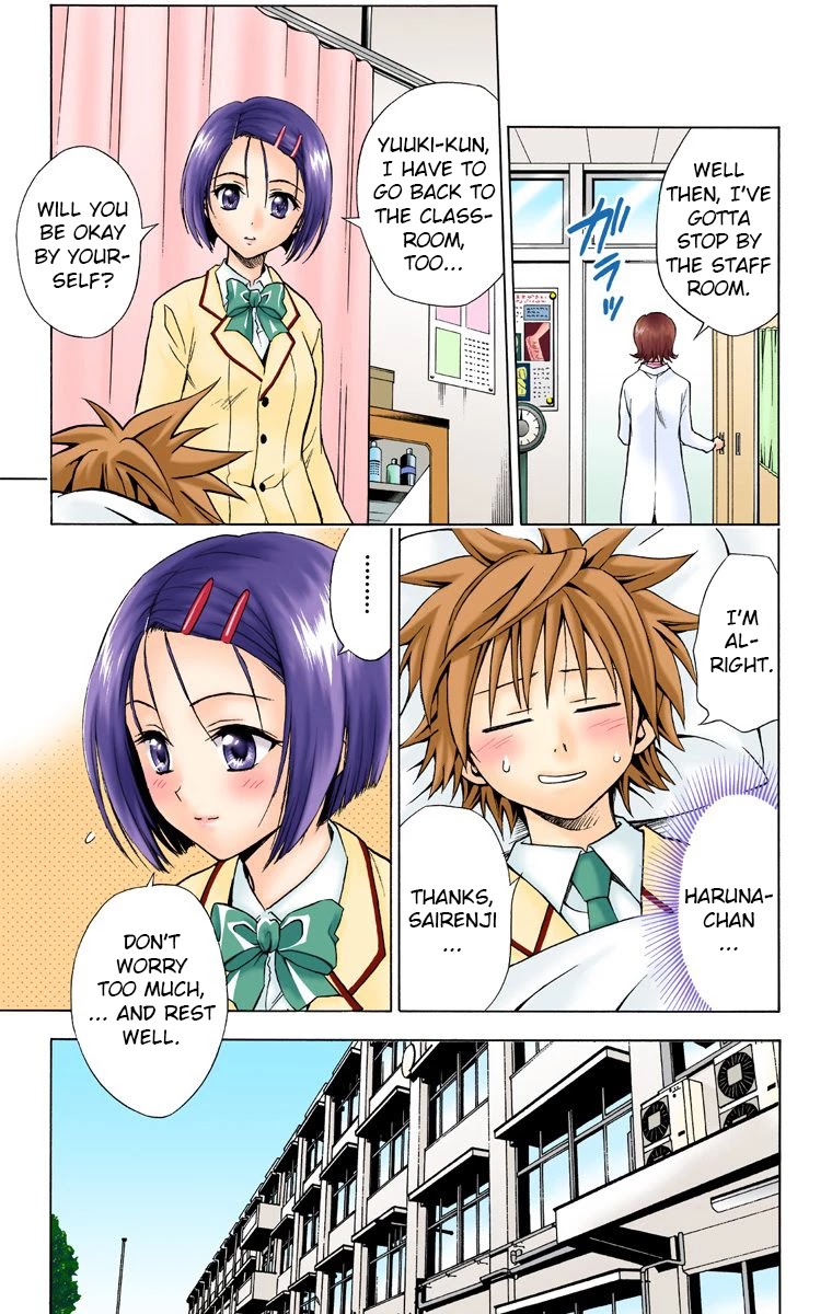 To Love-Ru - Digital Colored Comics Chapter 28 page 9 - Chapter 28: Dreadful Invention