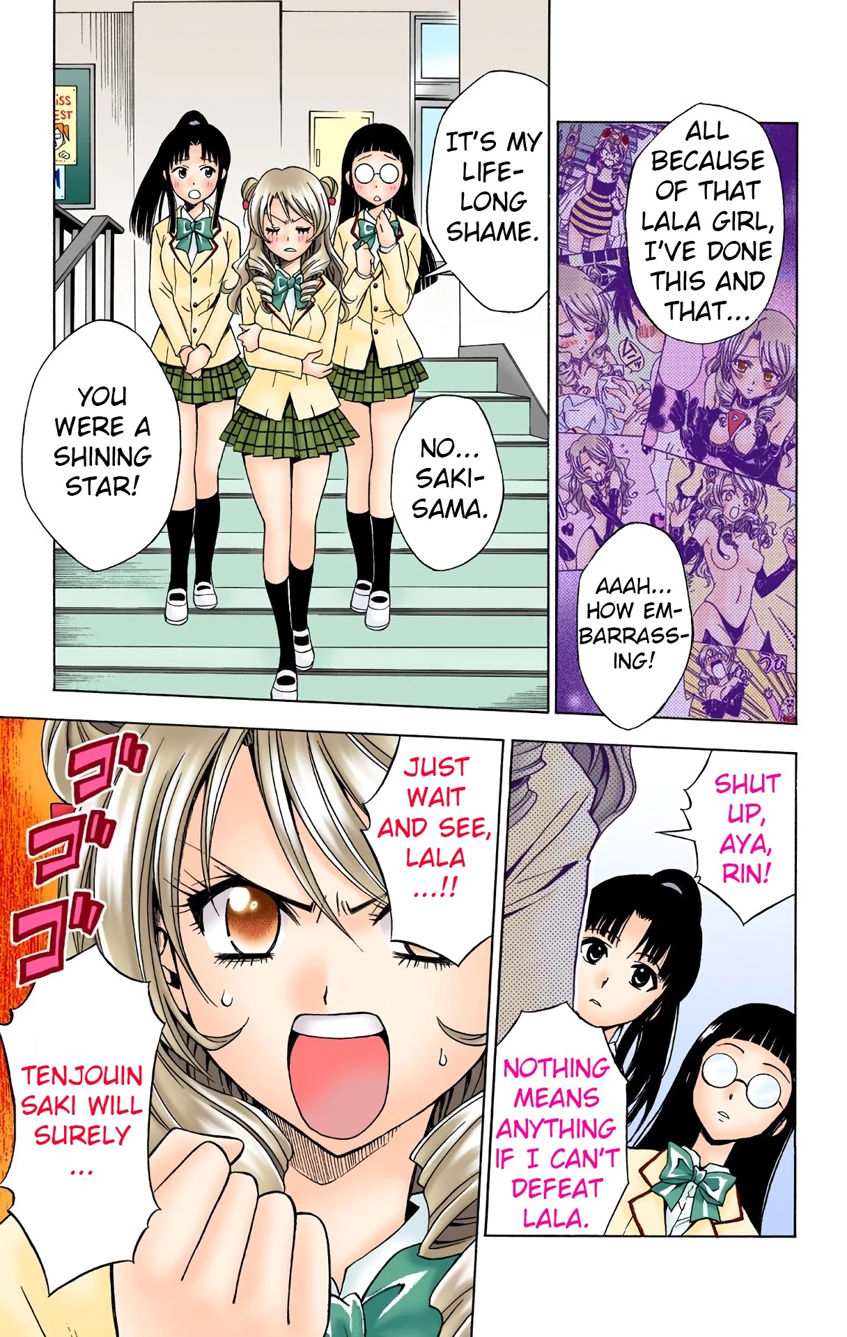 To Love-Ru - Digital Colored Comics Chapter 29 page 15 - Chapter 29: Small Adventure