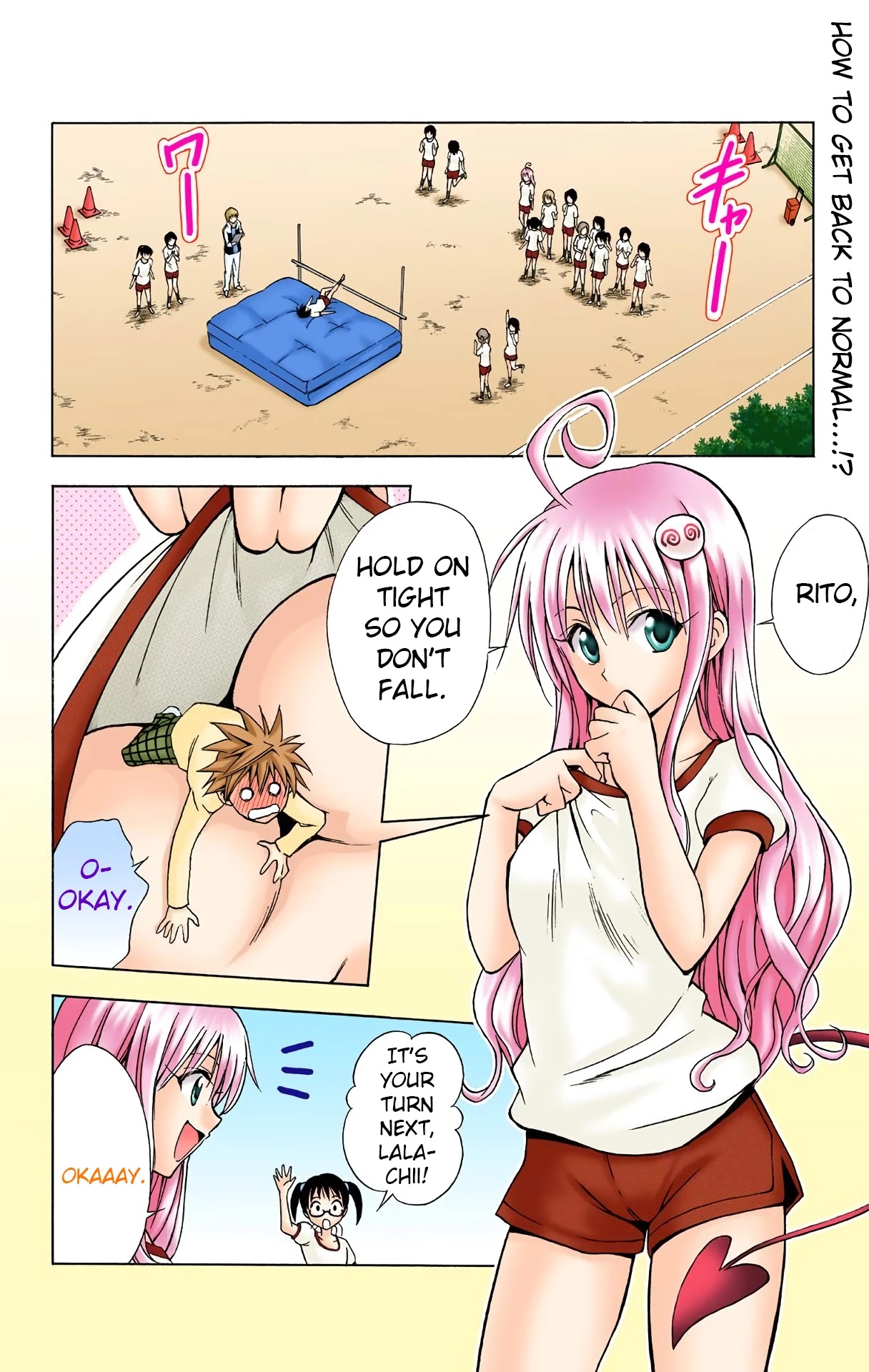To Love-Ru - Digital Colored Comics Chapter 29 page 2 - Chapter 29: Small Adventure