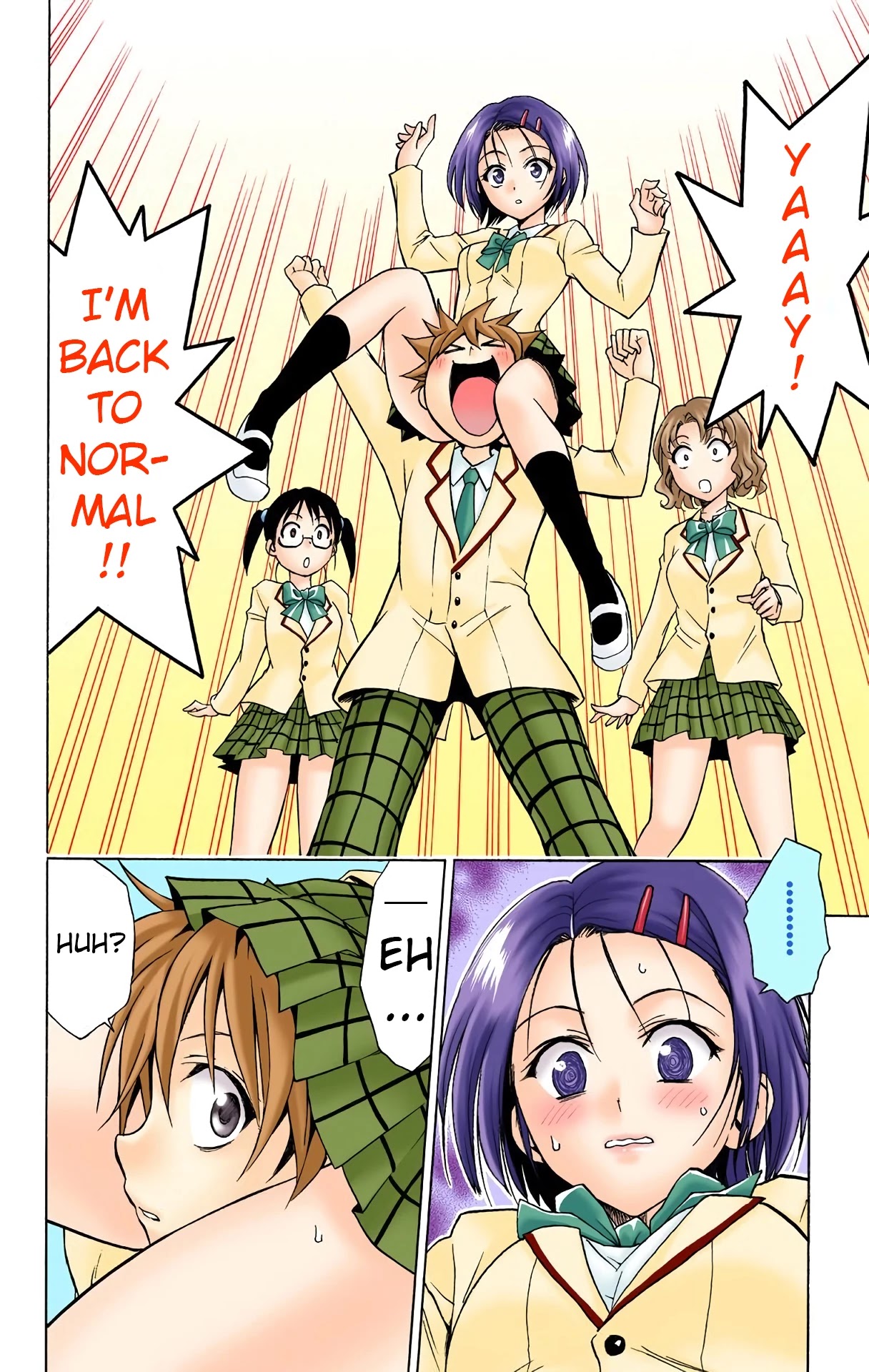 To Love-Ru - Digital Colored Comics Chapter 29 page 20 - Chapter 29: Small Adventure