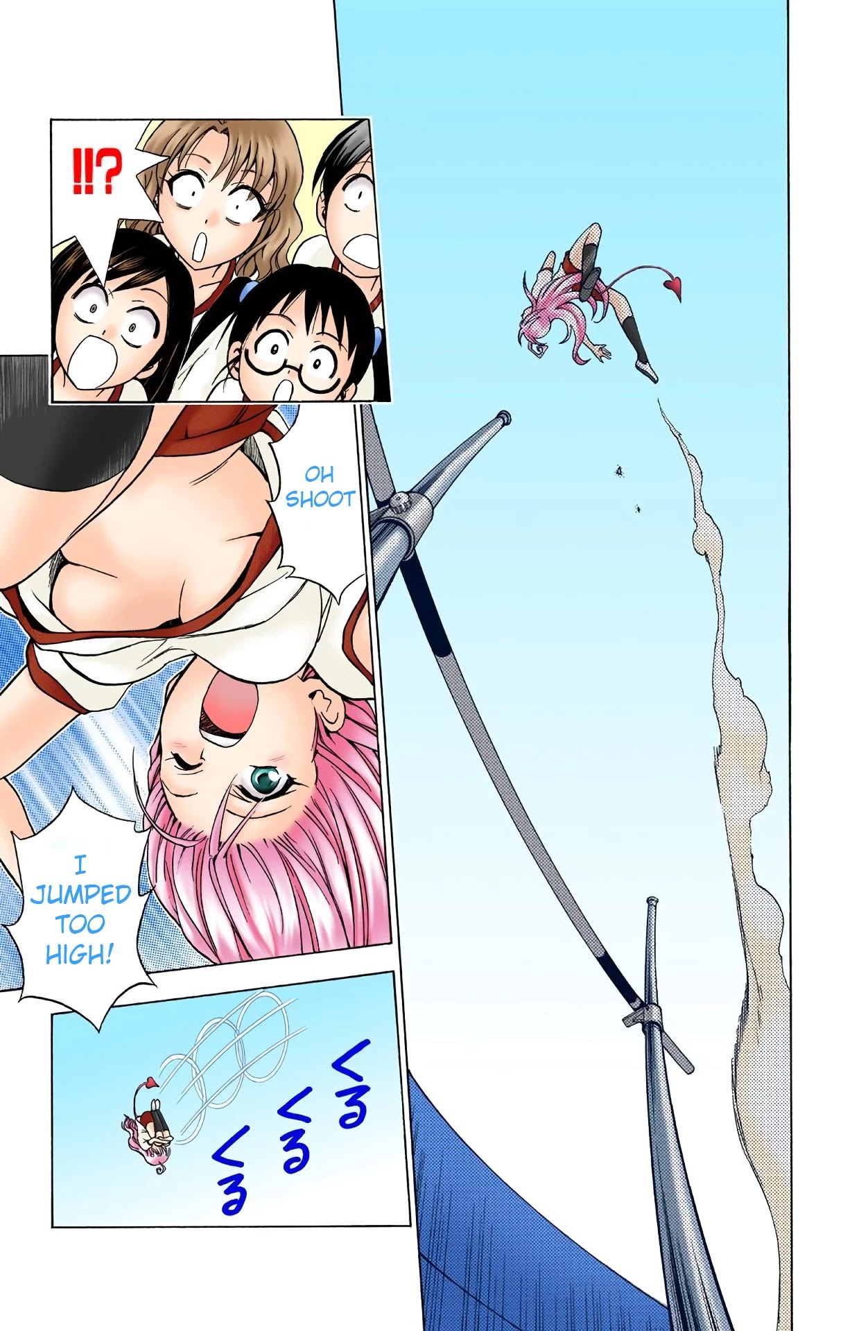 To Love-Ru - Digital Colored Comics Chapter 29 page 7 - Chapter 29: Small Adventure