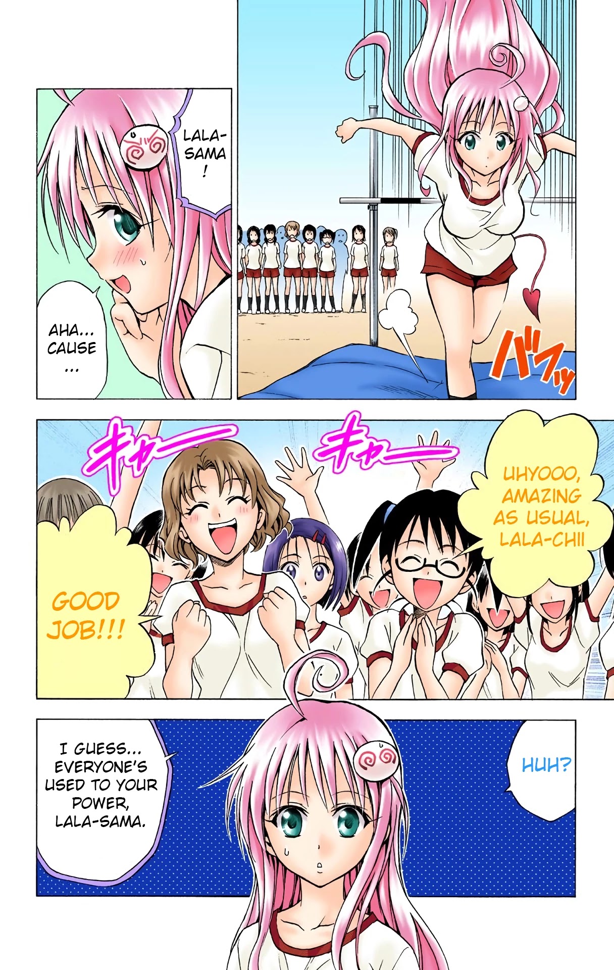 To Love-Ru - Digital Colored Comics Chapter 29 page 8 - Chapter 29: Small Adventure