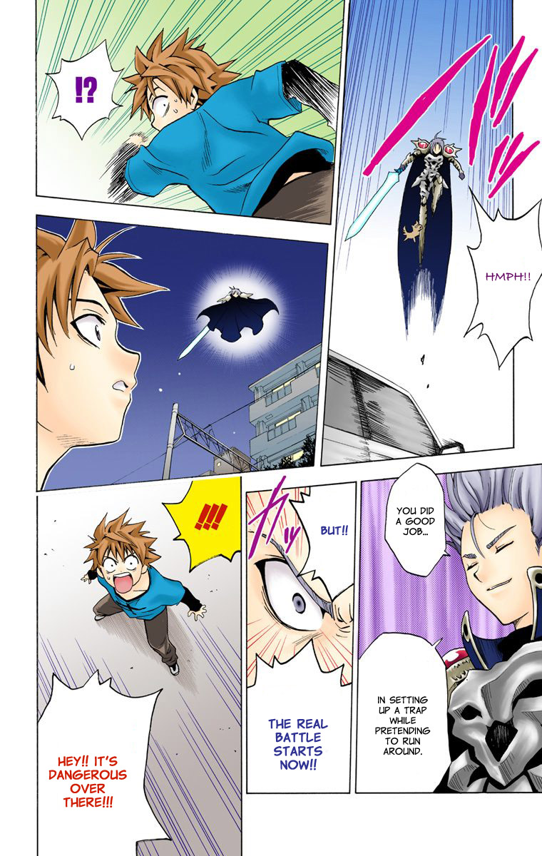 To Love-Ru - Digital Colored Comics Chapter 3.2 page 14 - Chapter 3 v2 : A Messenger from the Galaxy (Full Color)