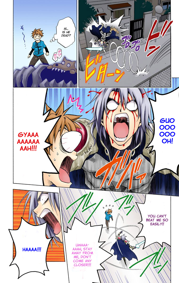 To Love-Ru - Digital Colored Comics Chapter 3.2 page 16 - Chapter 3 v2 : A Messenger from the Galaxy (Full Color)