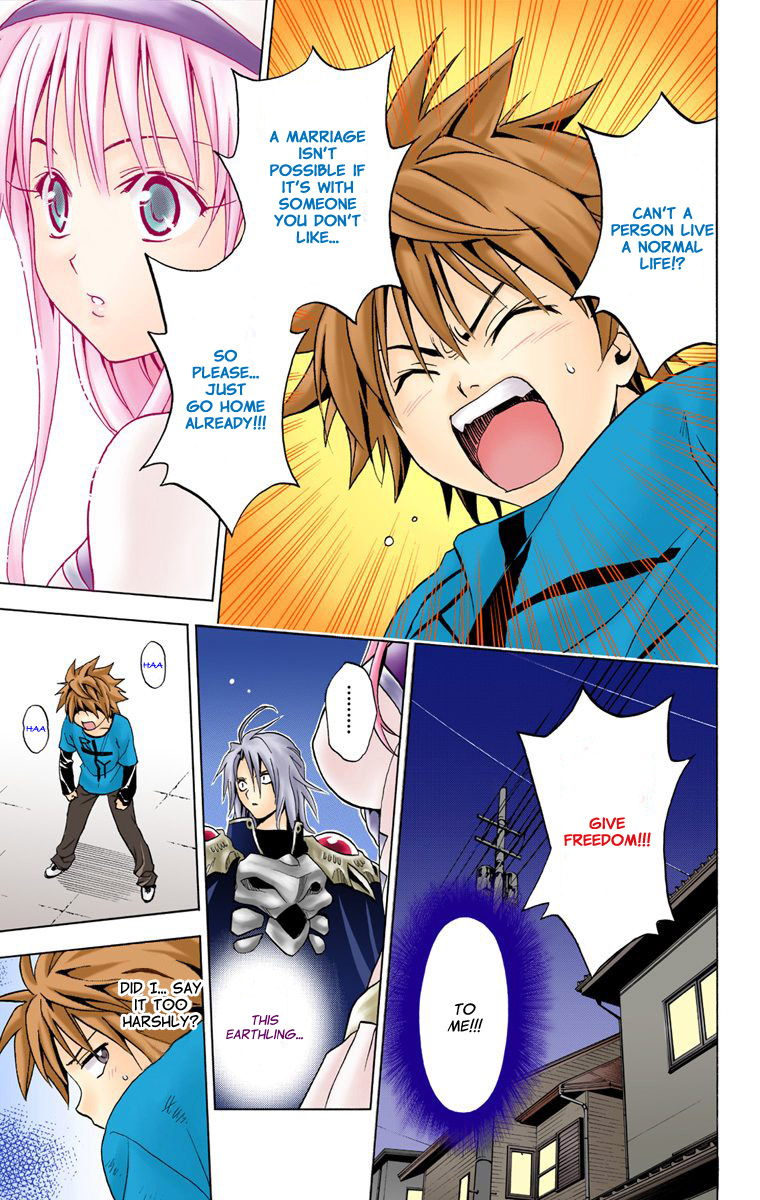 To Love-Ru - Digital Colored Comics Chapter 3.2 page 19 - Chapter 3 v2 : A Messenger from the Galaxy (Full Color)