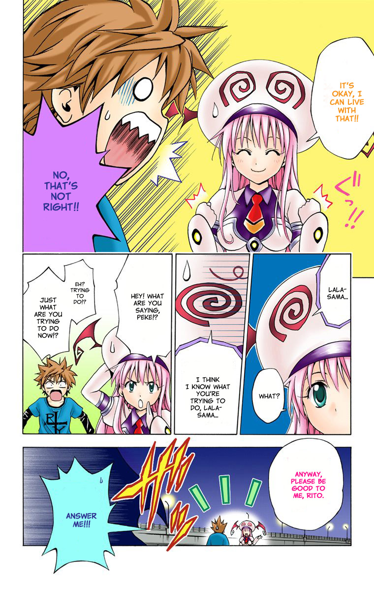 To Love-Ru - Digital Colored Comics Chapter 3.2 page 4 - Chapter 3 v2 : A Messenger from the Galaxy (Full Color)