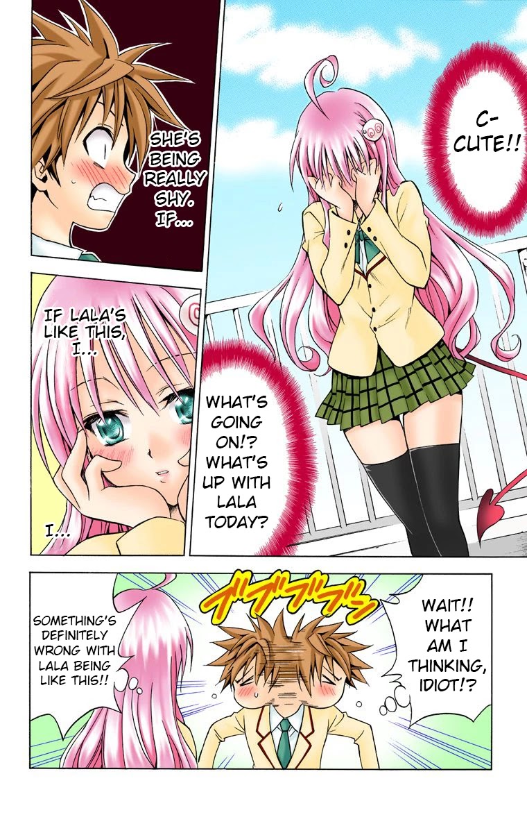 To Love-Ru - Digital Colored Comics Chapter 30 page 12 - Chapter 30: Ladies, Be Modest