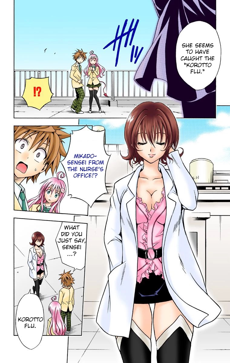 To Love-Ru - Digital Colored Comics Chapter 30 page 14 - Chapter 30: Ladies, Be Modest