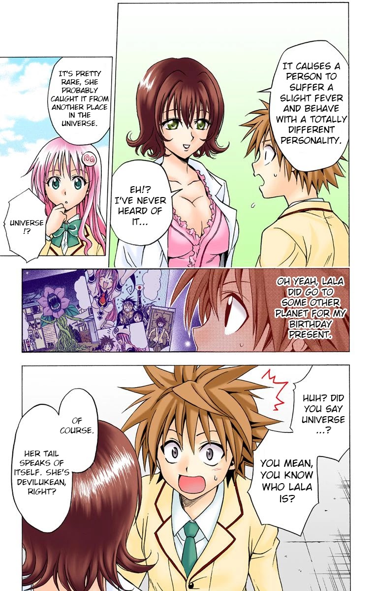 To Love-Ru - Digital Colored Comics Chapter 30 page 15 - Chapter 30: Ladies, Be Modest